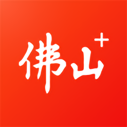 探索新兴科技在未来经济中的关键角色与影响